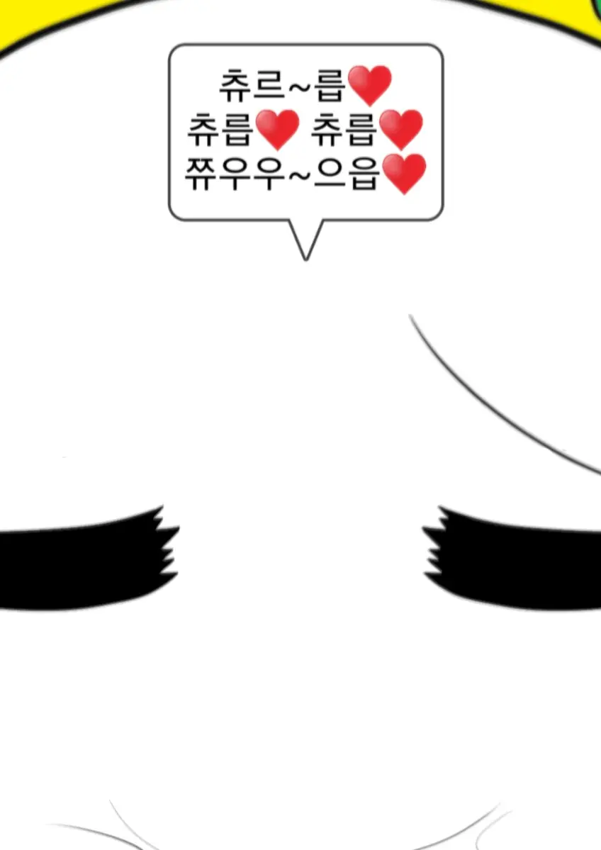 Your Best Orgasm
